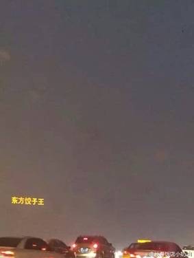 防治空气污染的高科技产品，你用过几个？