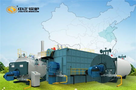 肩负使命 中正锅炉为改善苏皖鲁豫大气环境质量贡献力量