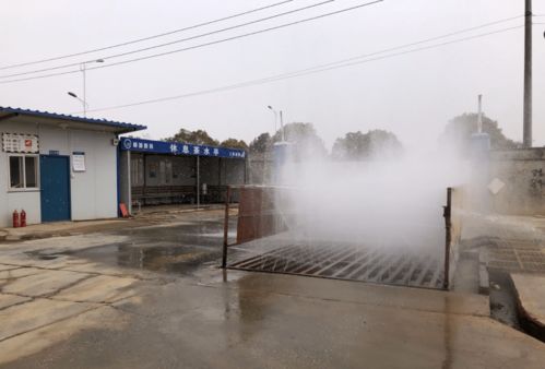 金开集团启动合同能源管理 打响大气污染防治百日攻坚战