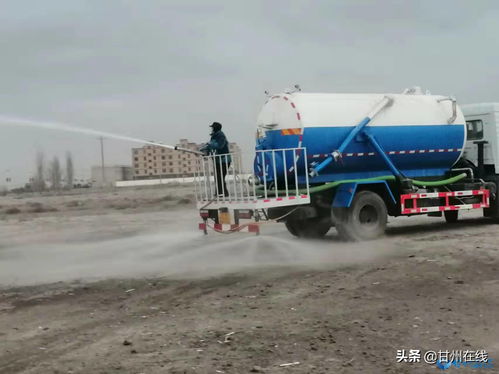 甘州区新墩镇 合同能源管理助力冬春大气污染防治见实效